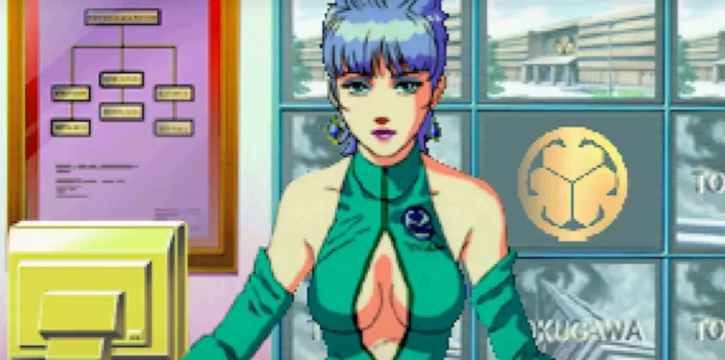 policenauts