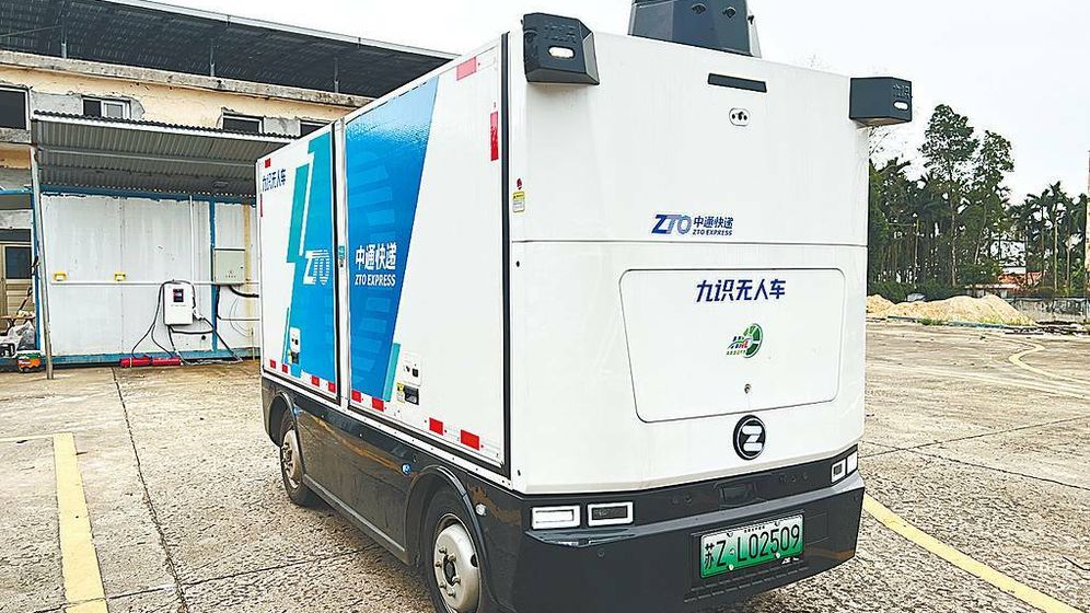 f.elconfidencial.com_original_d17_6d2_b9d_d176d2b9db6c770ea72e4407c2aec979 La silenciosa invasión de los camiones fantasma en China