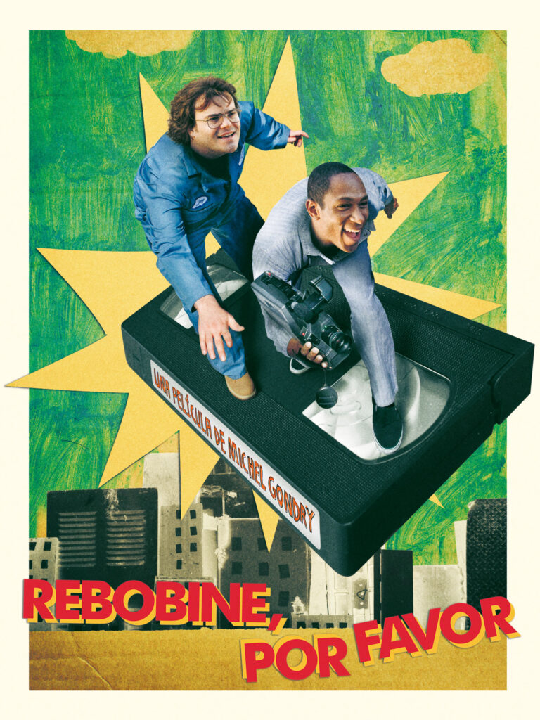 fd10448febaad2d808d41f9eb3ef7820d45111389e50d83f094fe2f1873e7ed6-768x1024 Rebobine, por favor: la película que predijo el fin del cine como objeto de amor